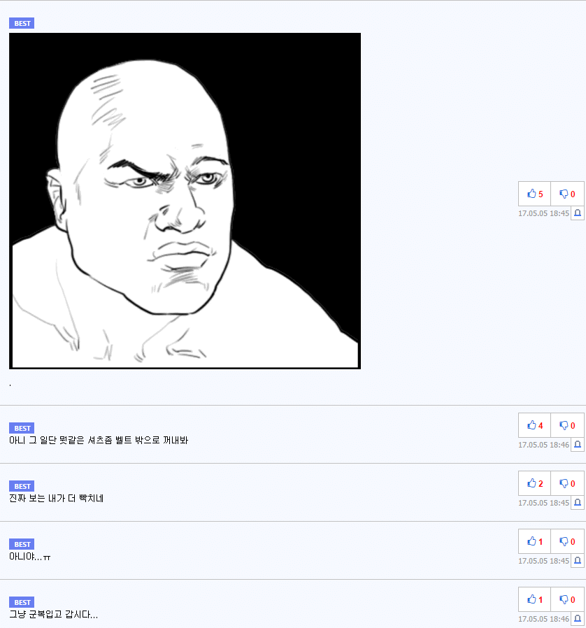 vSoal.png