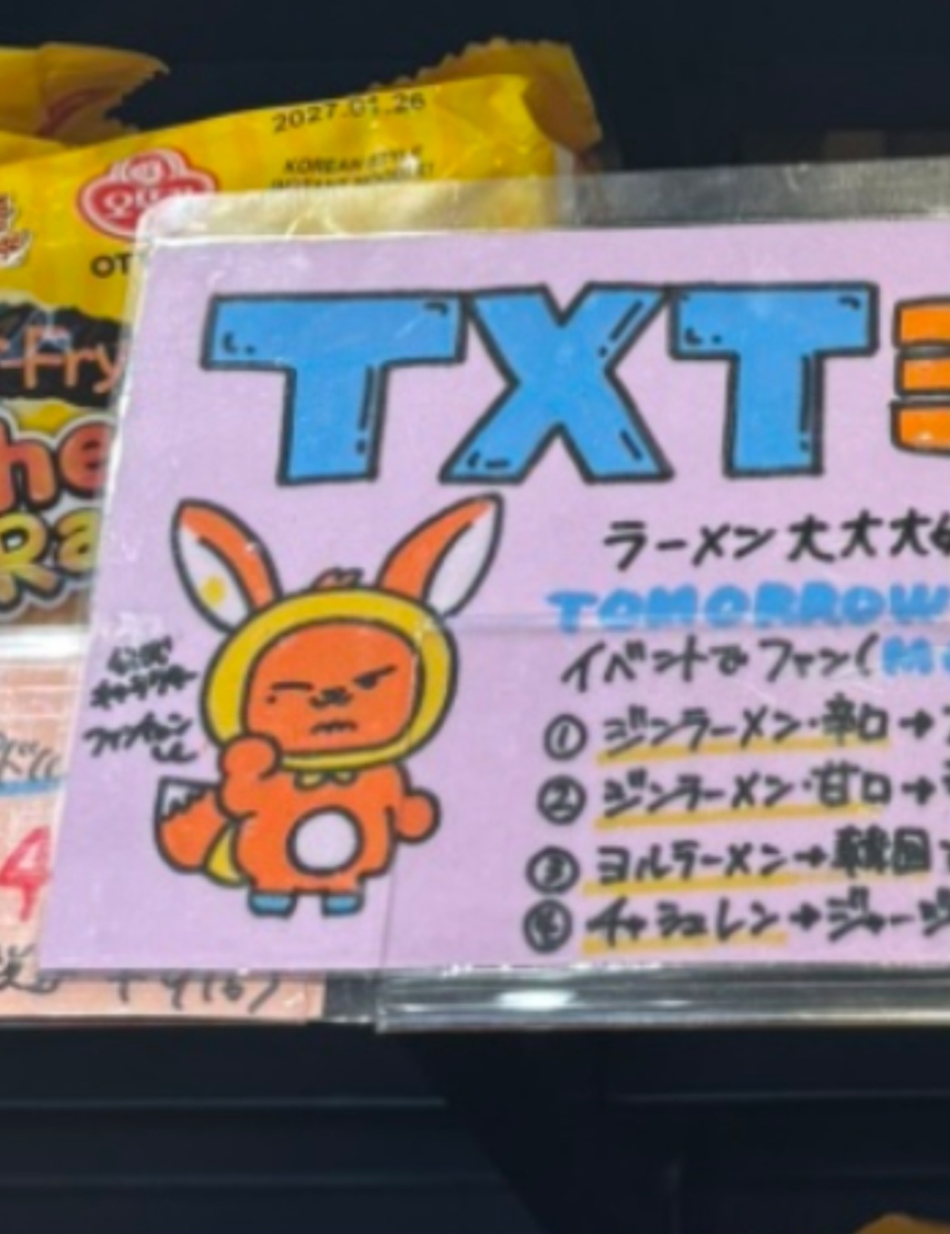vTXMtK