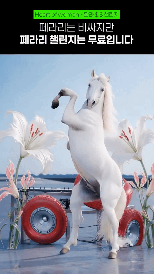 vTuoAV.gif