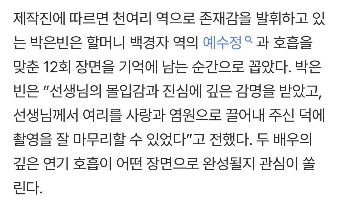 vUPbdj