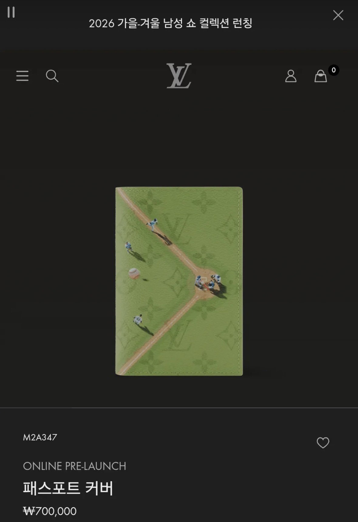 vVrhzd