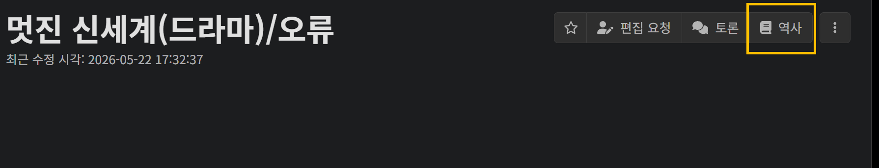 vWAkfM