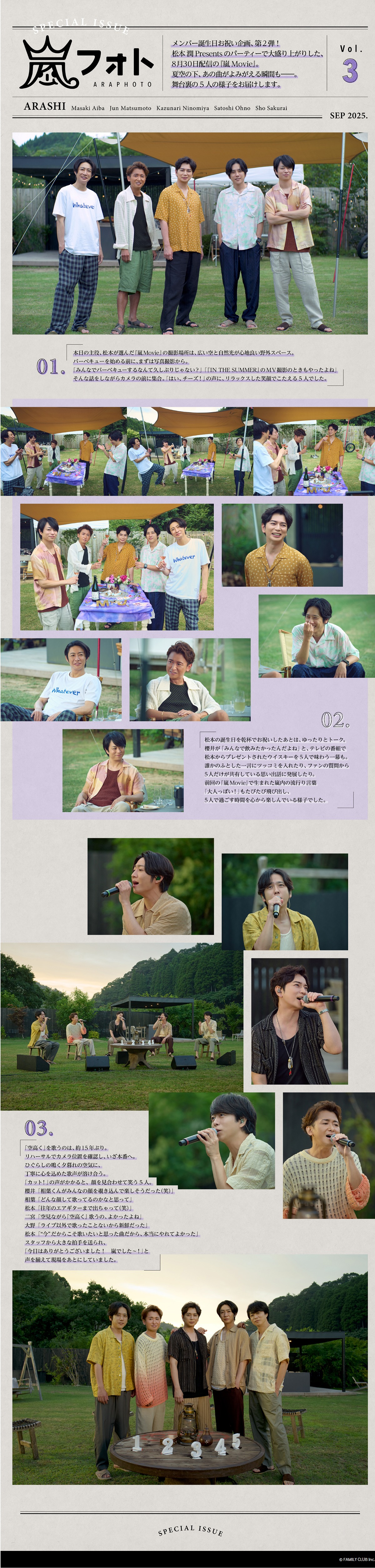vWqlAL