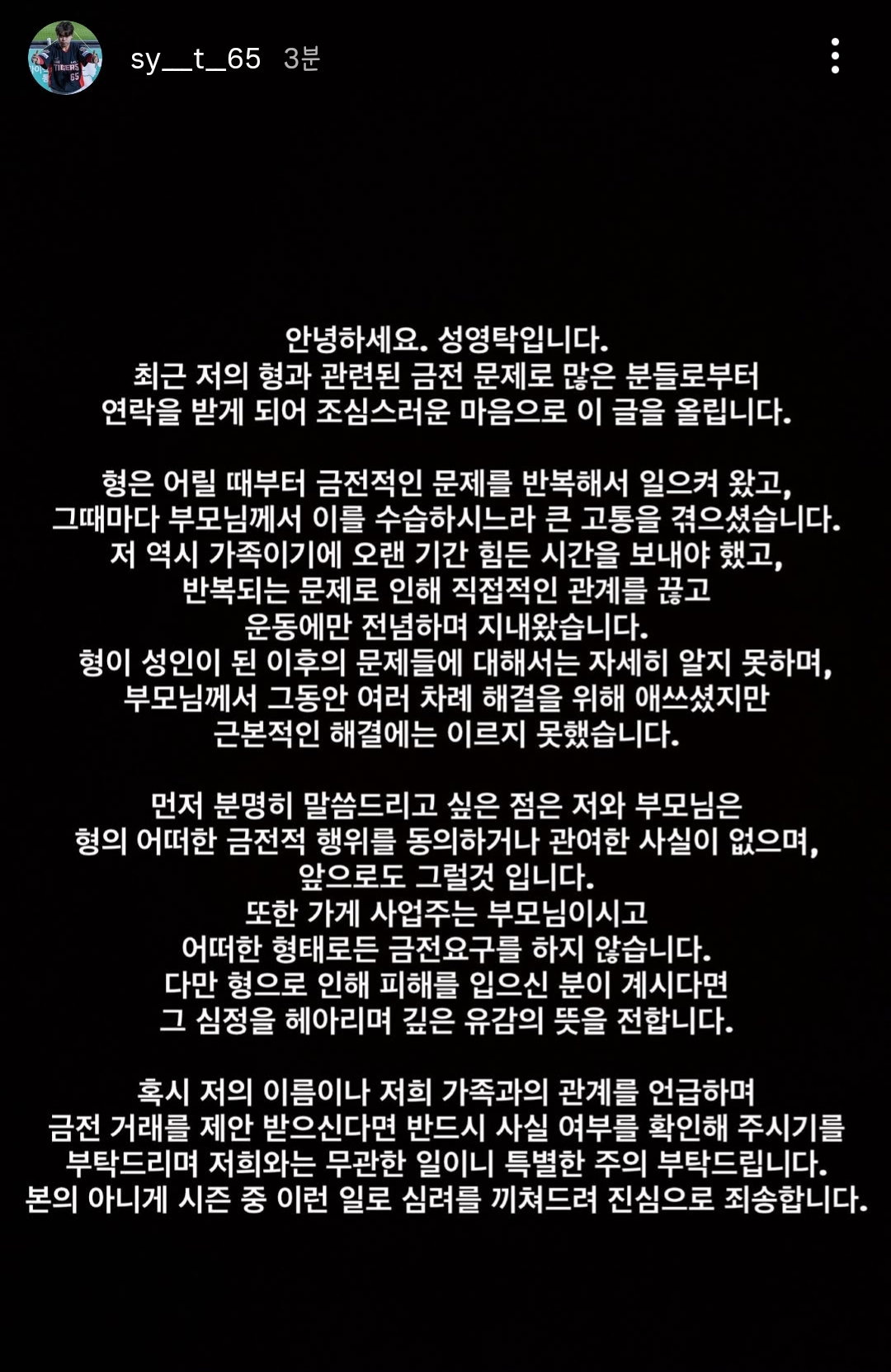 vXKfrb