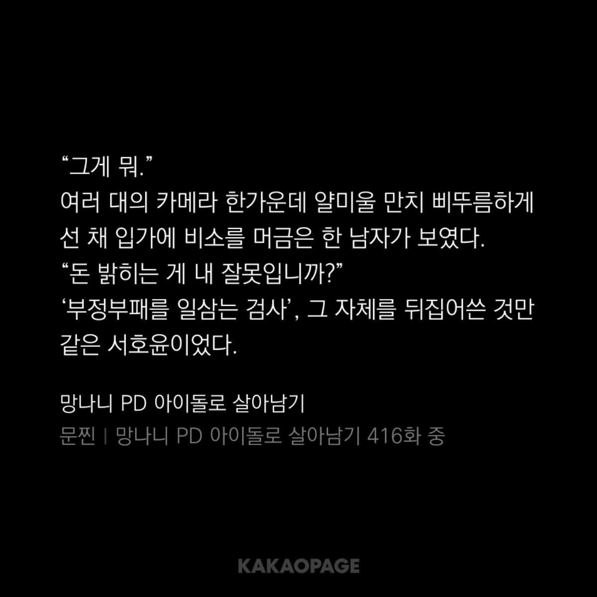 vXiFNK