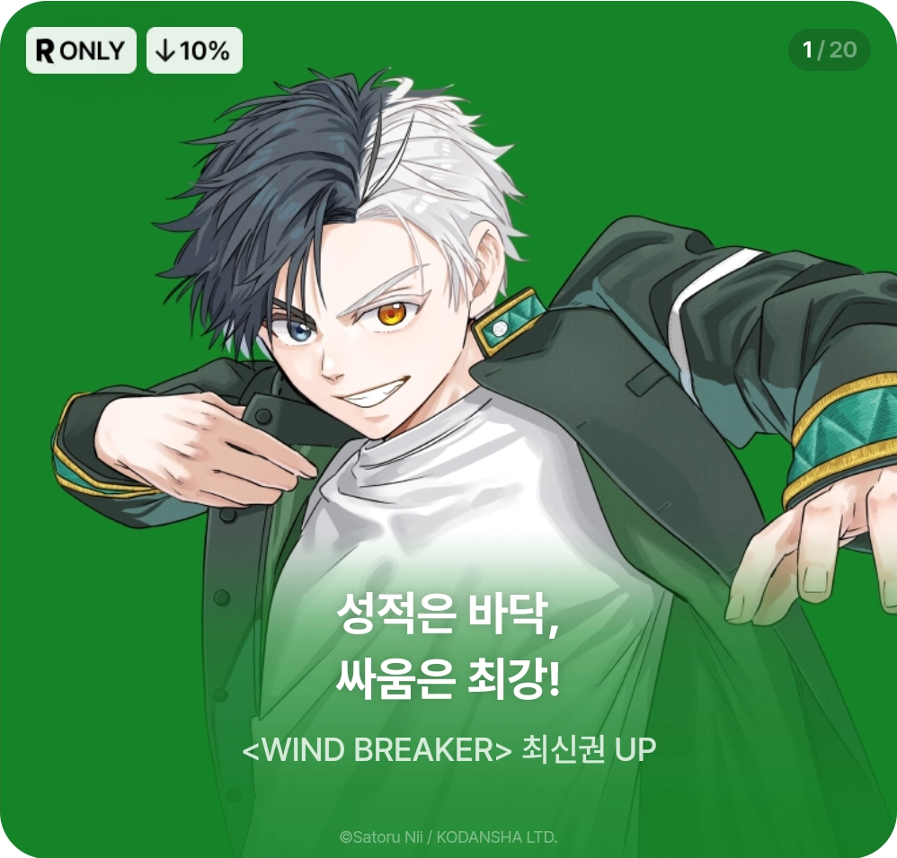 vYHYLT