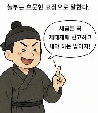 vYRYXb