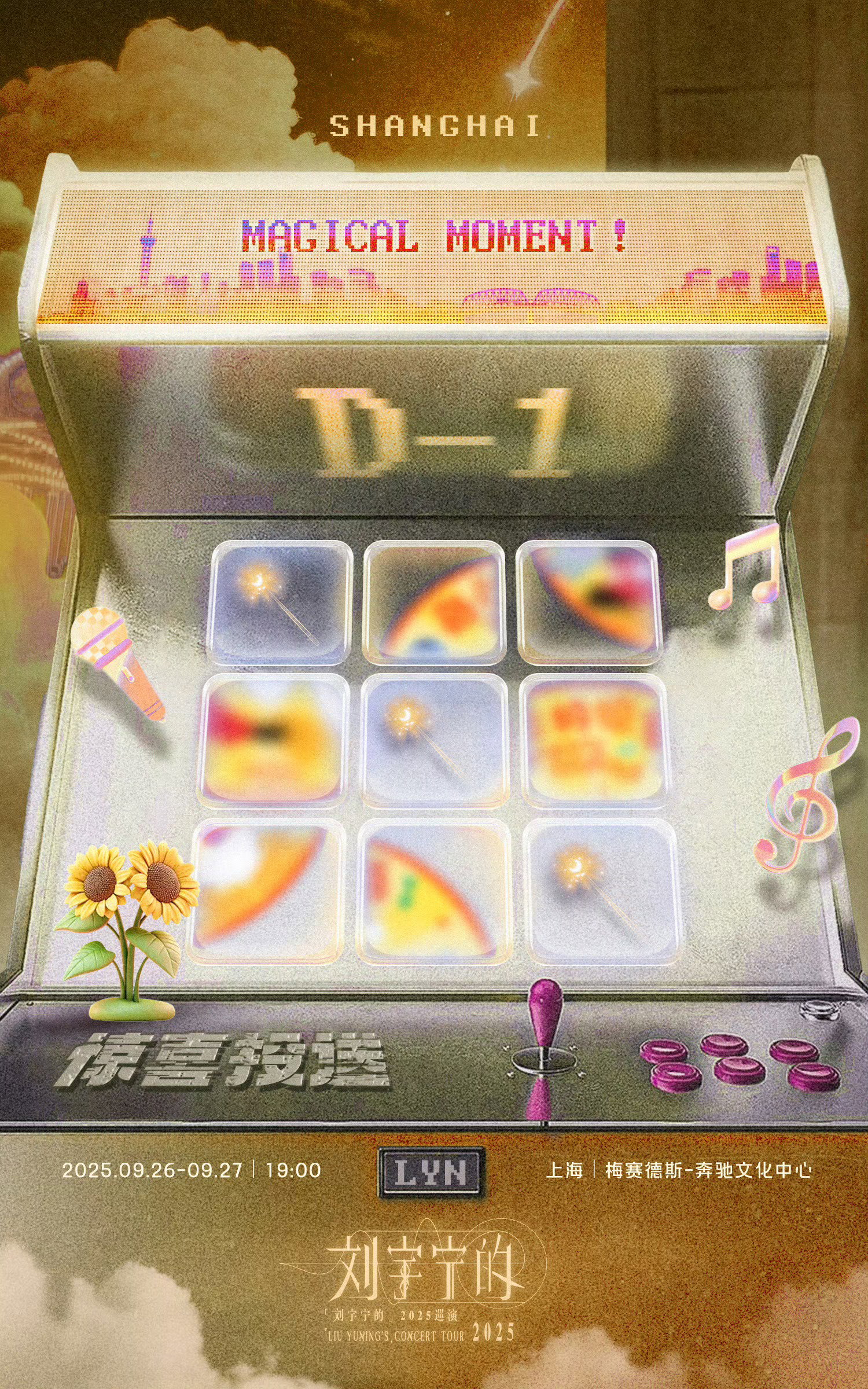 vYXflR
