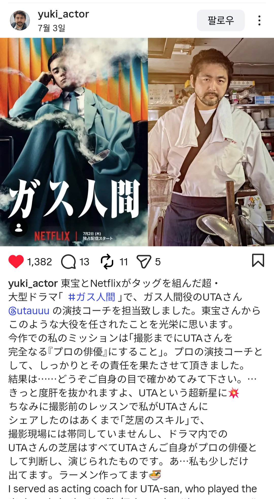 vYypOp