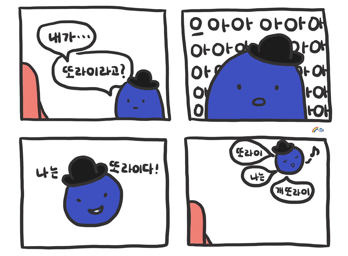 vZilYe