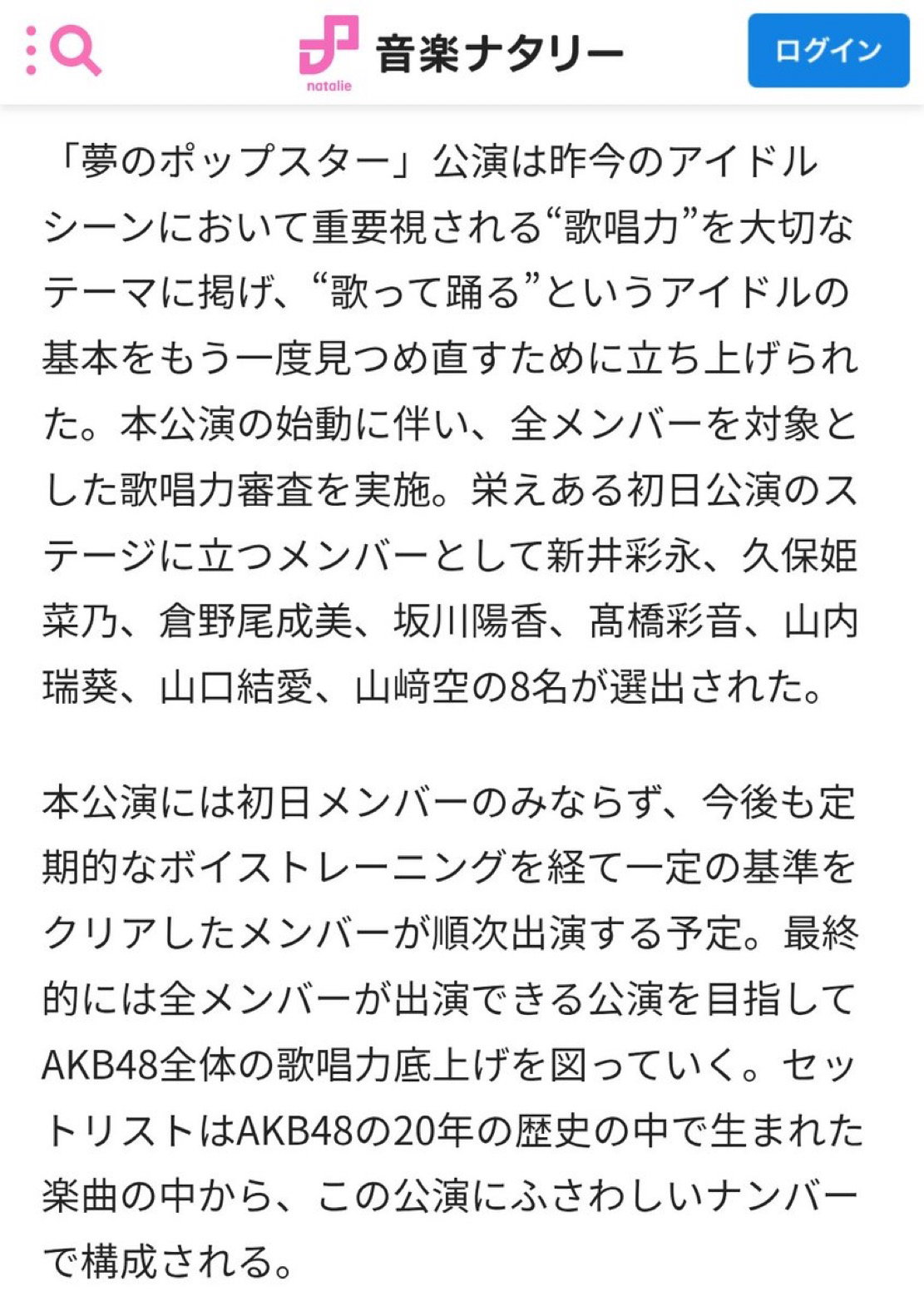 vaGknB