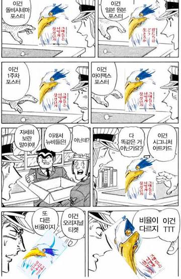 vaTmqV