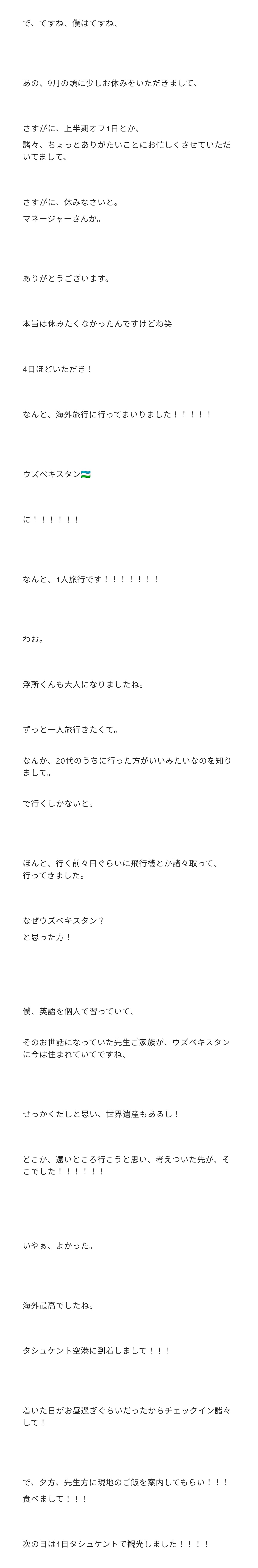 vbHVgp