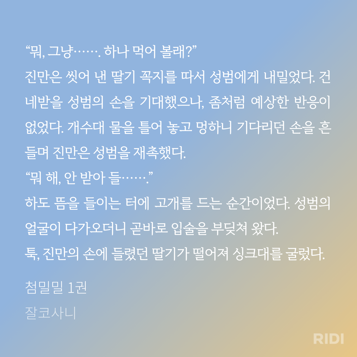 vbdaqg