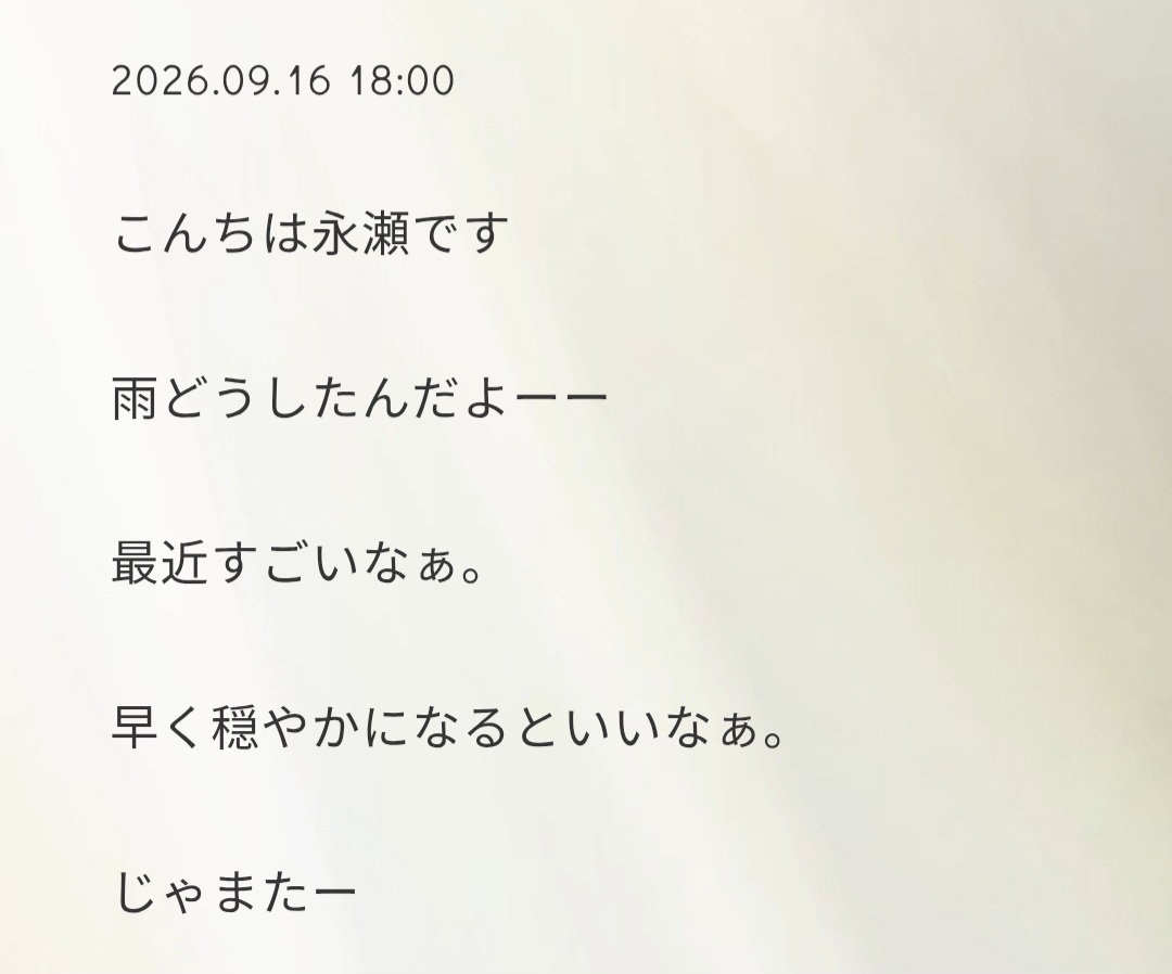 vbfOzS