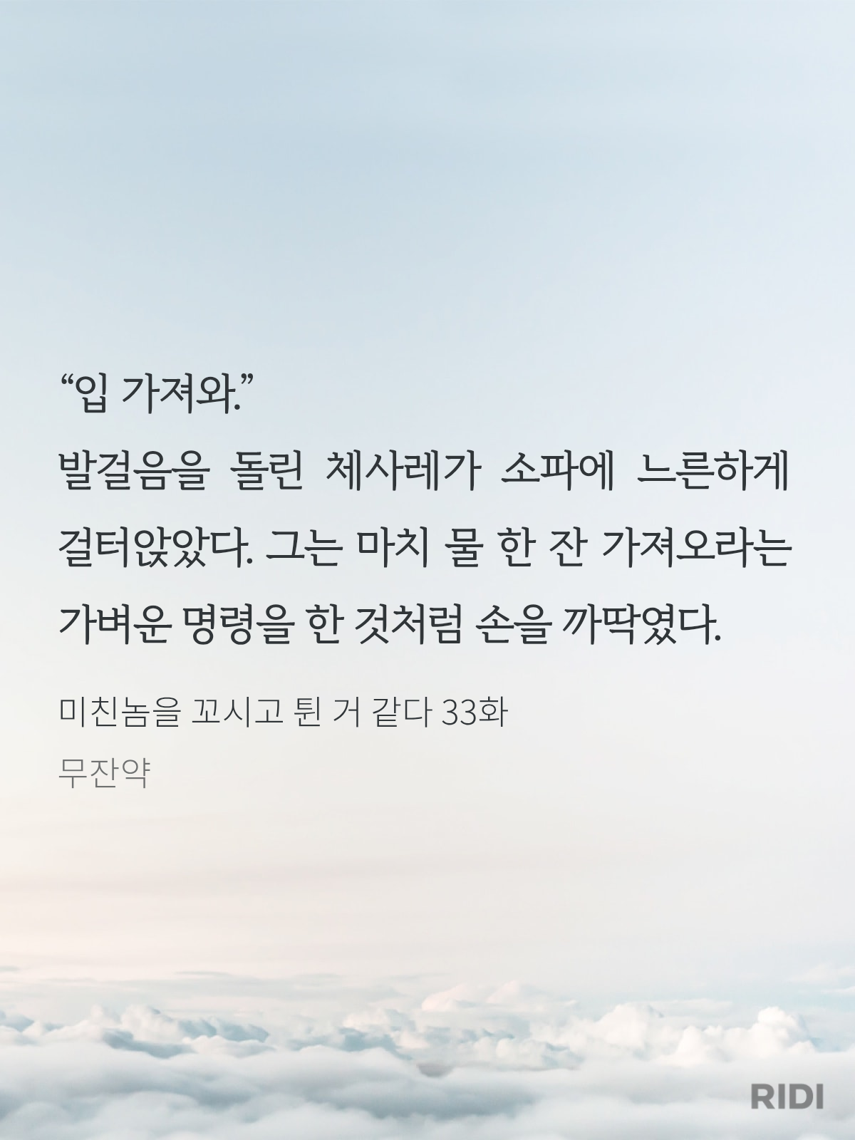 vbwZYx