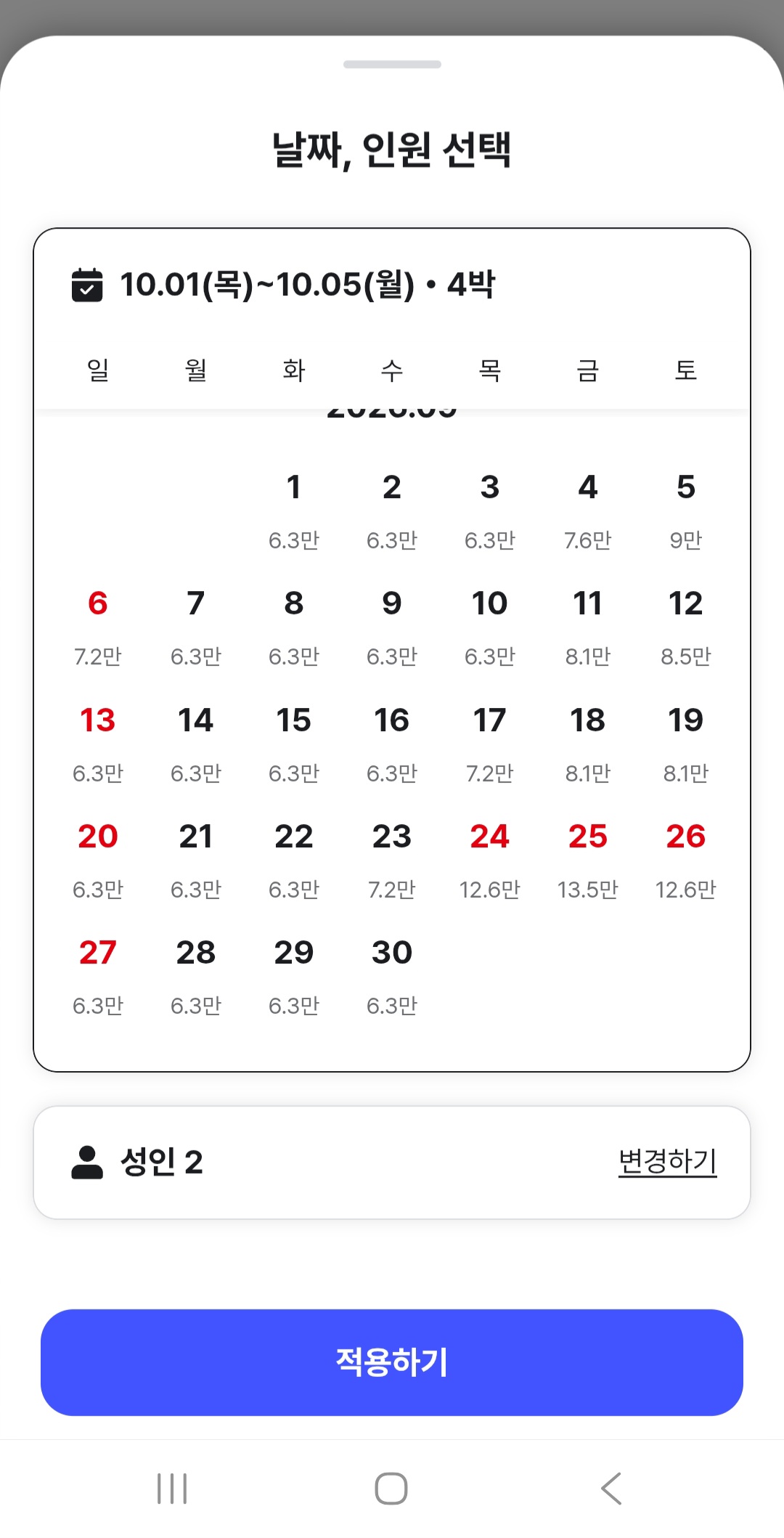 vbypyU