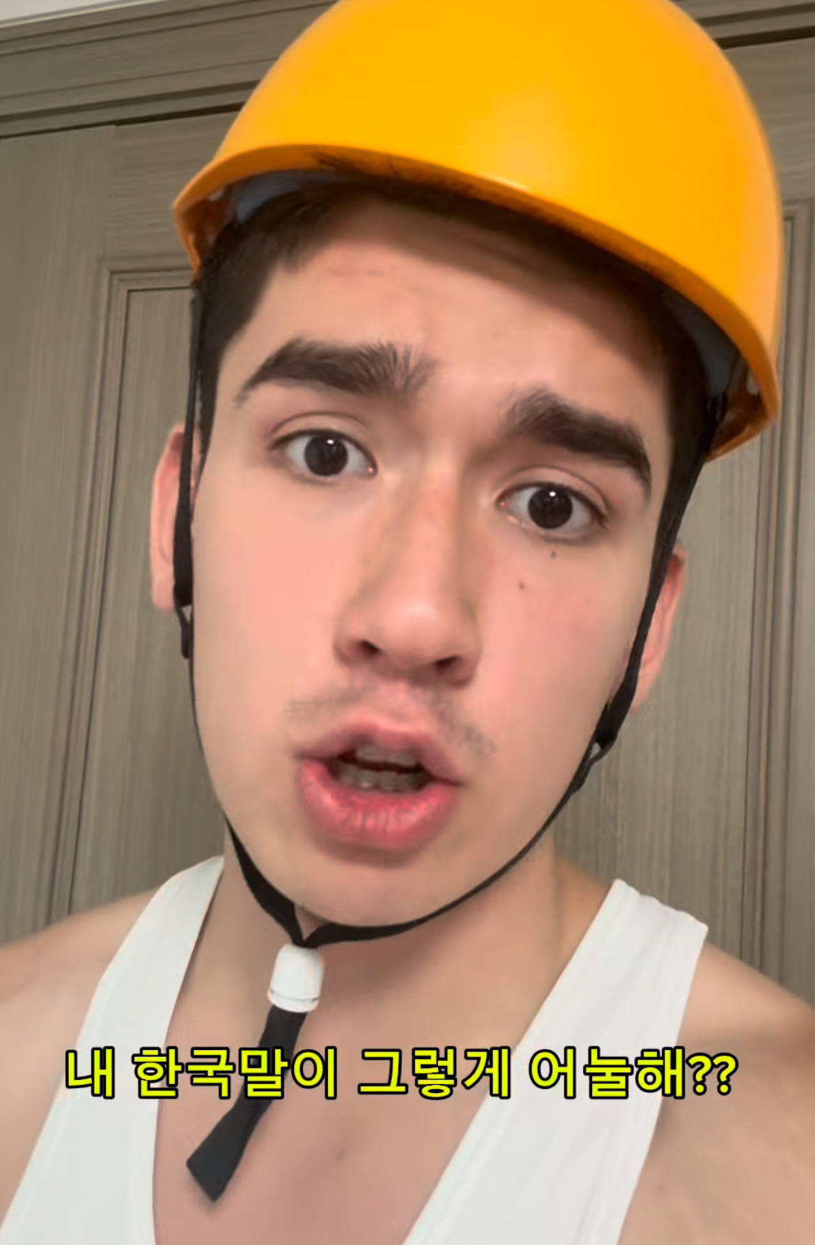 vcWIqo
