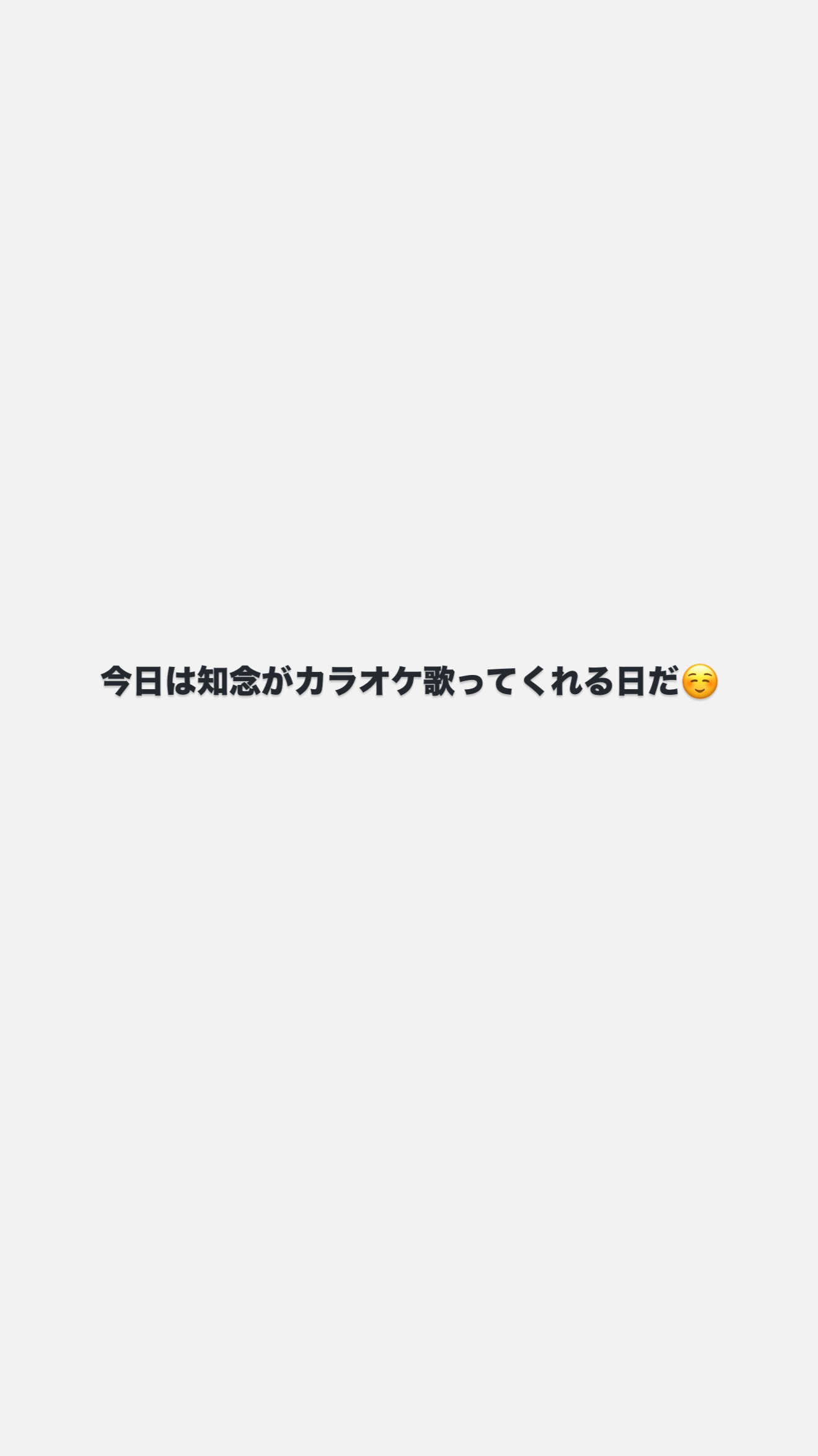 vcfIvf