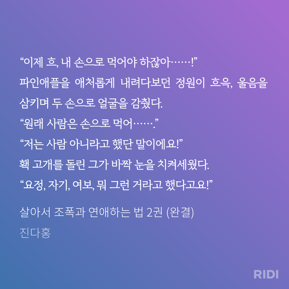 vcqmKv