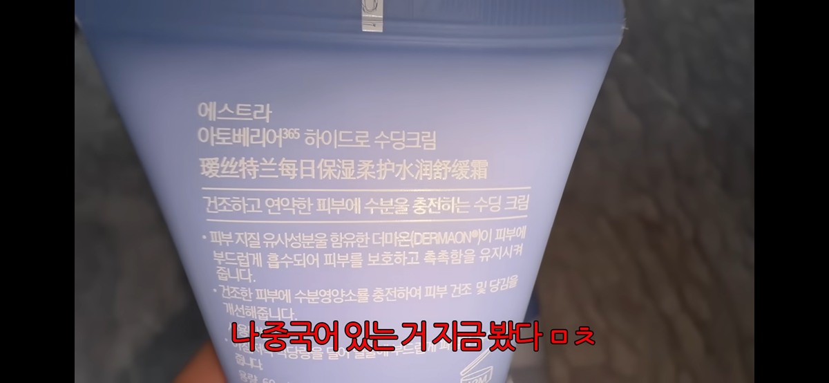 vdTAYy