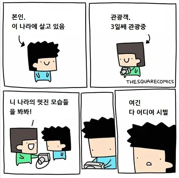 vdYyJj