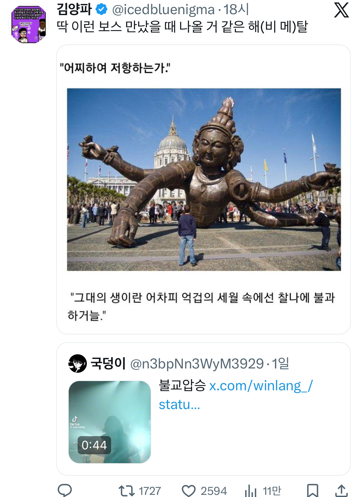 vdjzxM