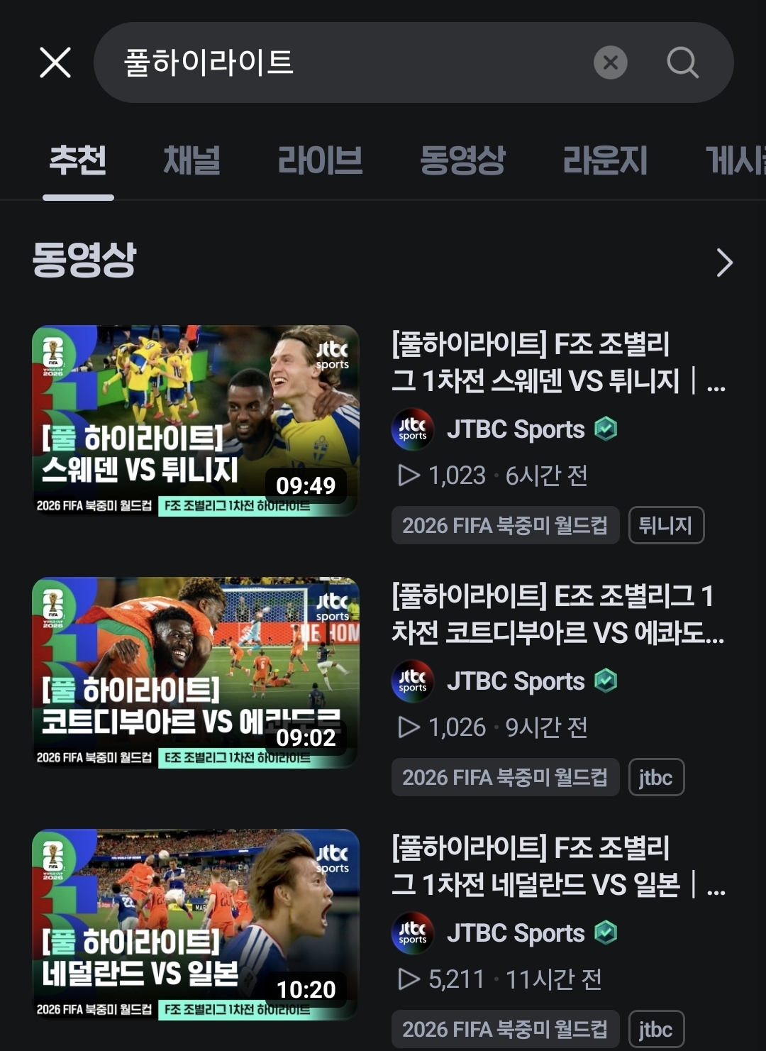 vgSCcQ
