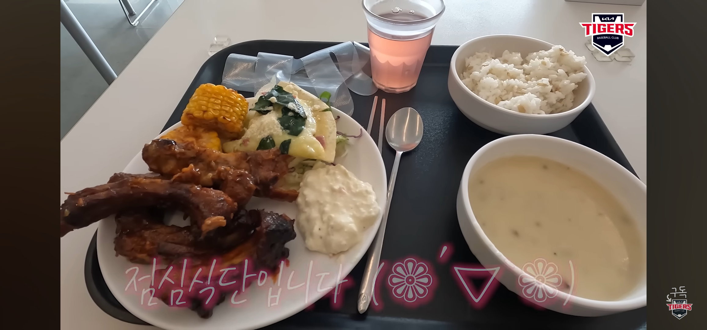 vgYFfq