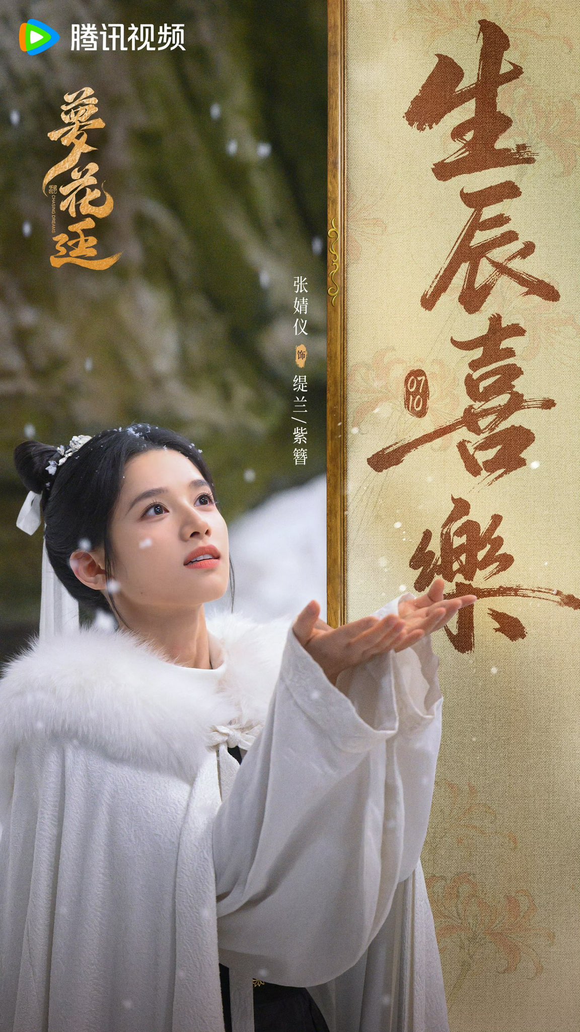 vgZVSD
