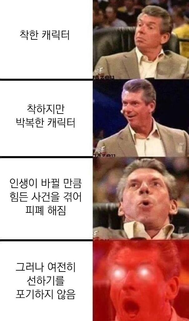 vhQvmY