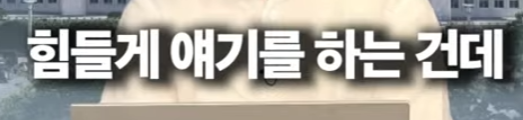 vicmSL