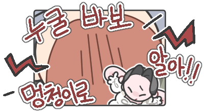 vipzaW