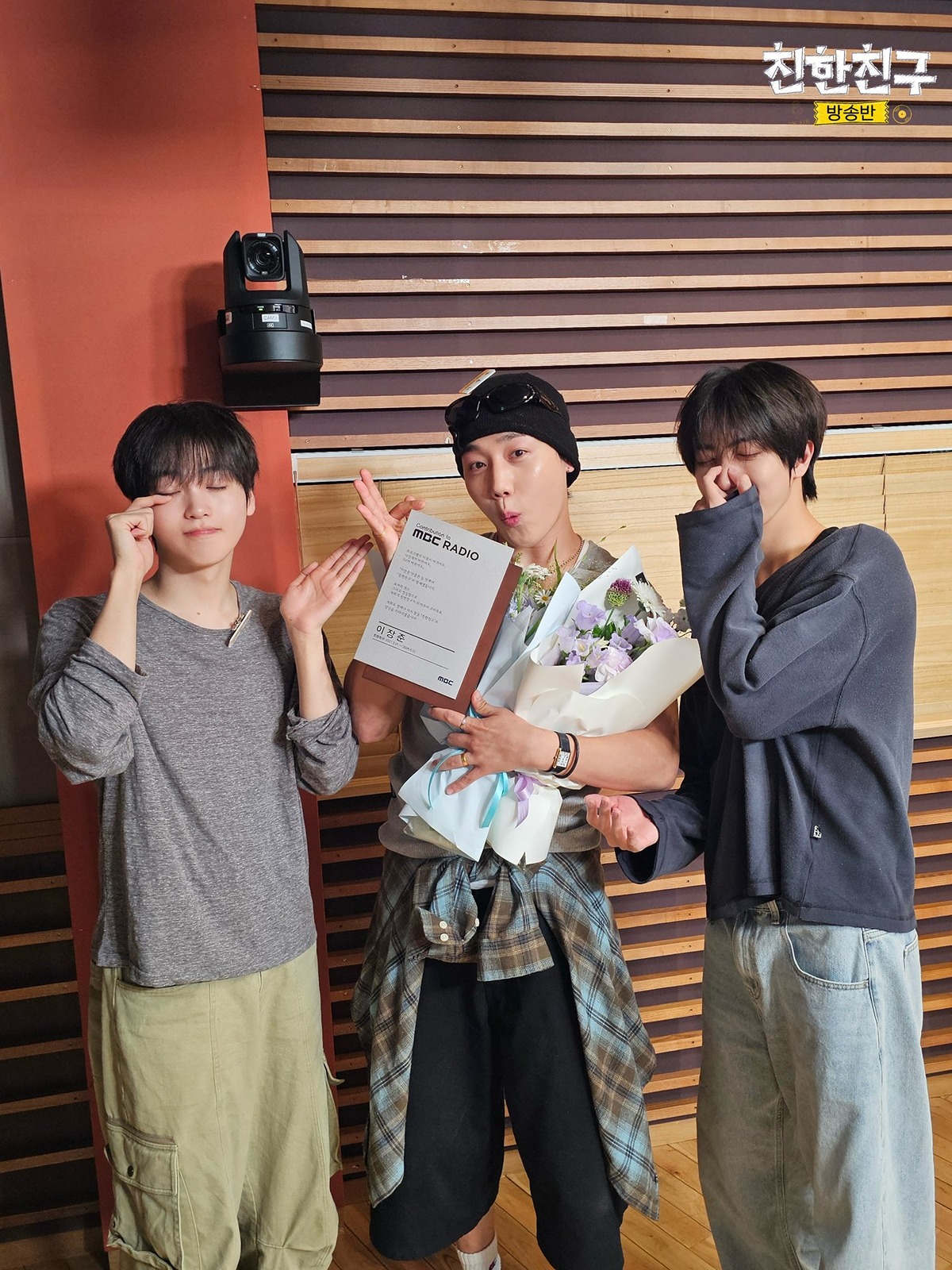 vlFbfy