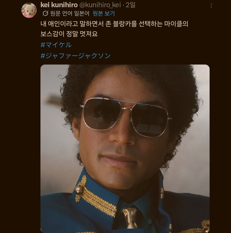 vltHSb