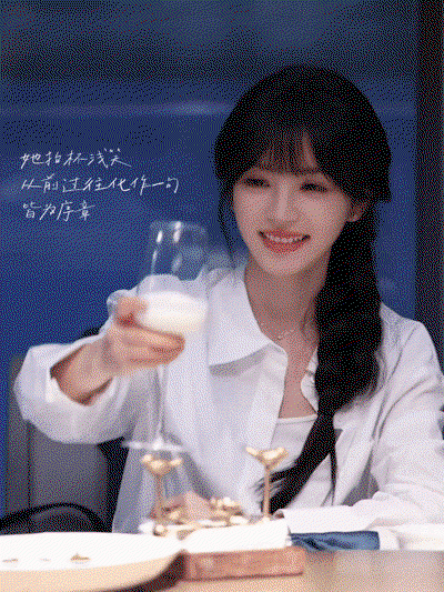 vnETpE.gif