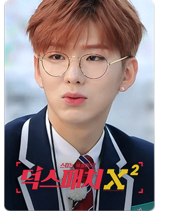 덕스패치3