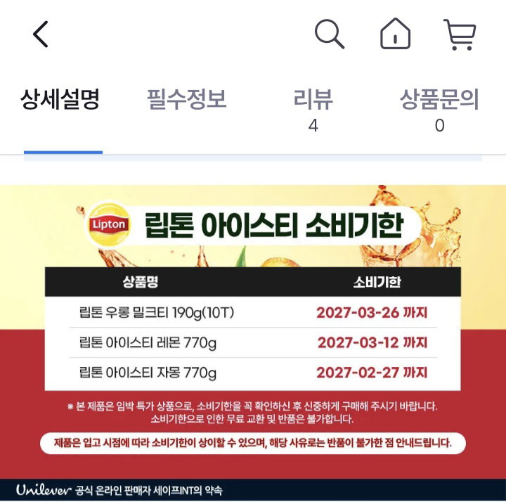 vqIBuw