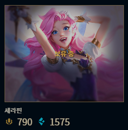 vqIaSn