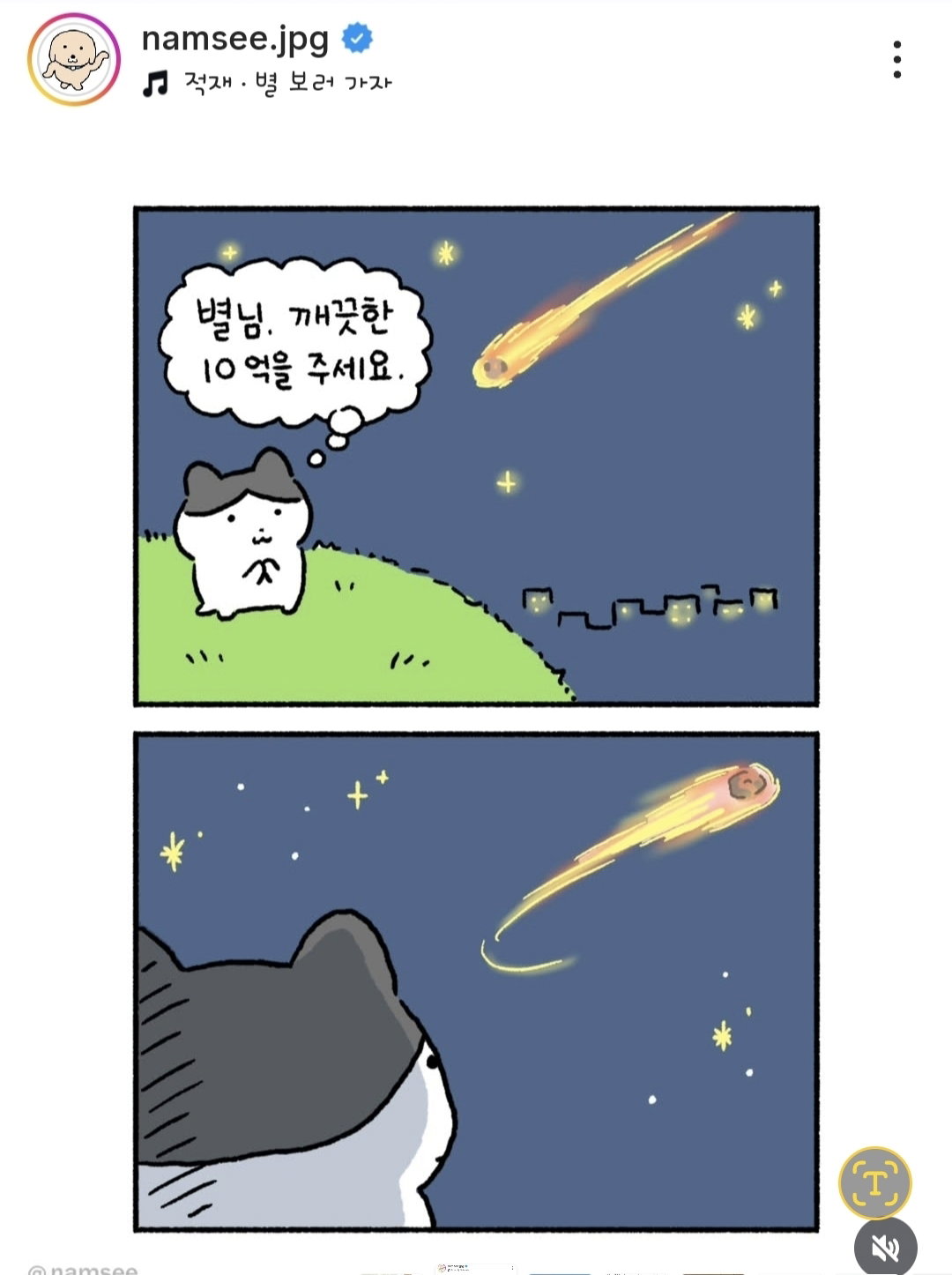 vqiwAE