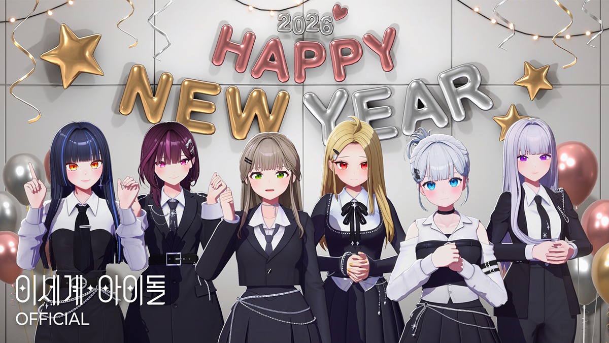 새해인사썸네일