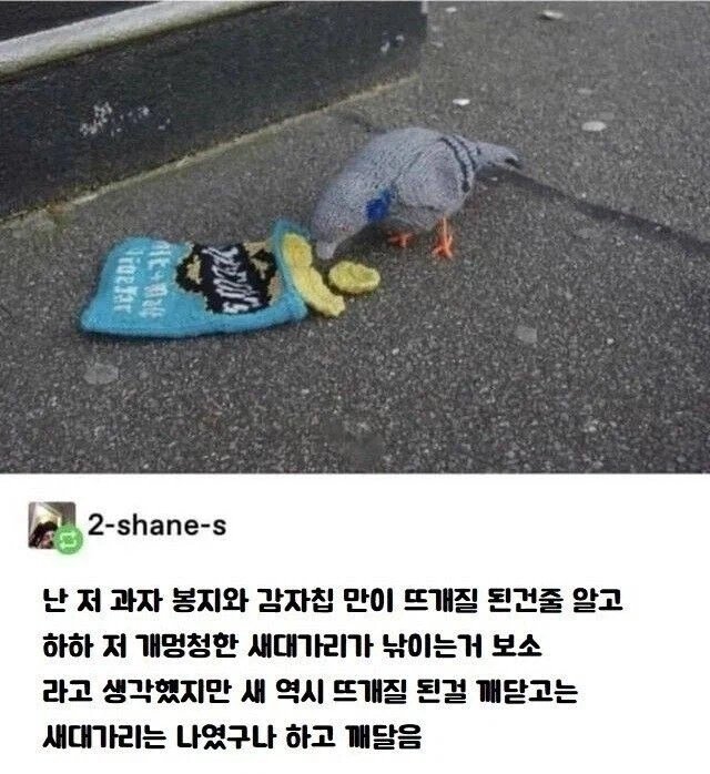vrwGRV