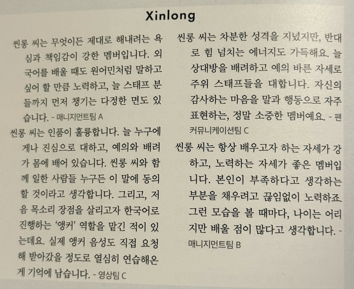 vsNGXi