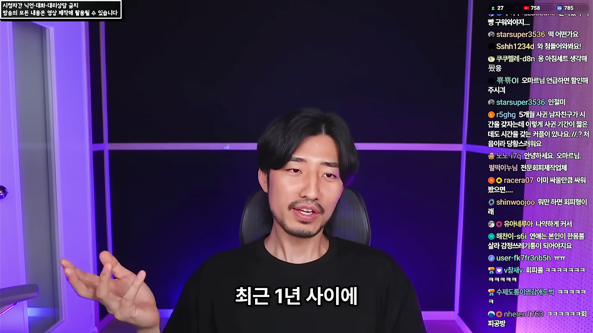 vsNGka