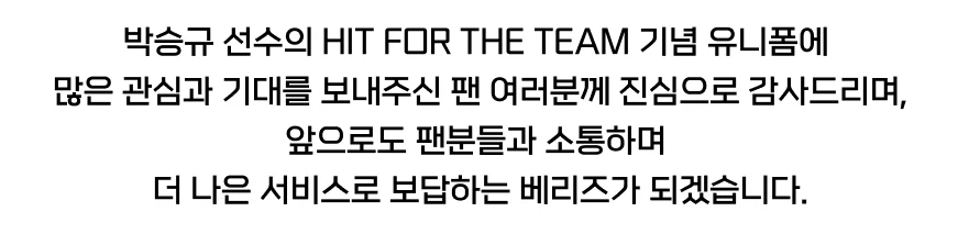 vsTpqh