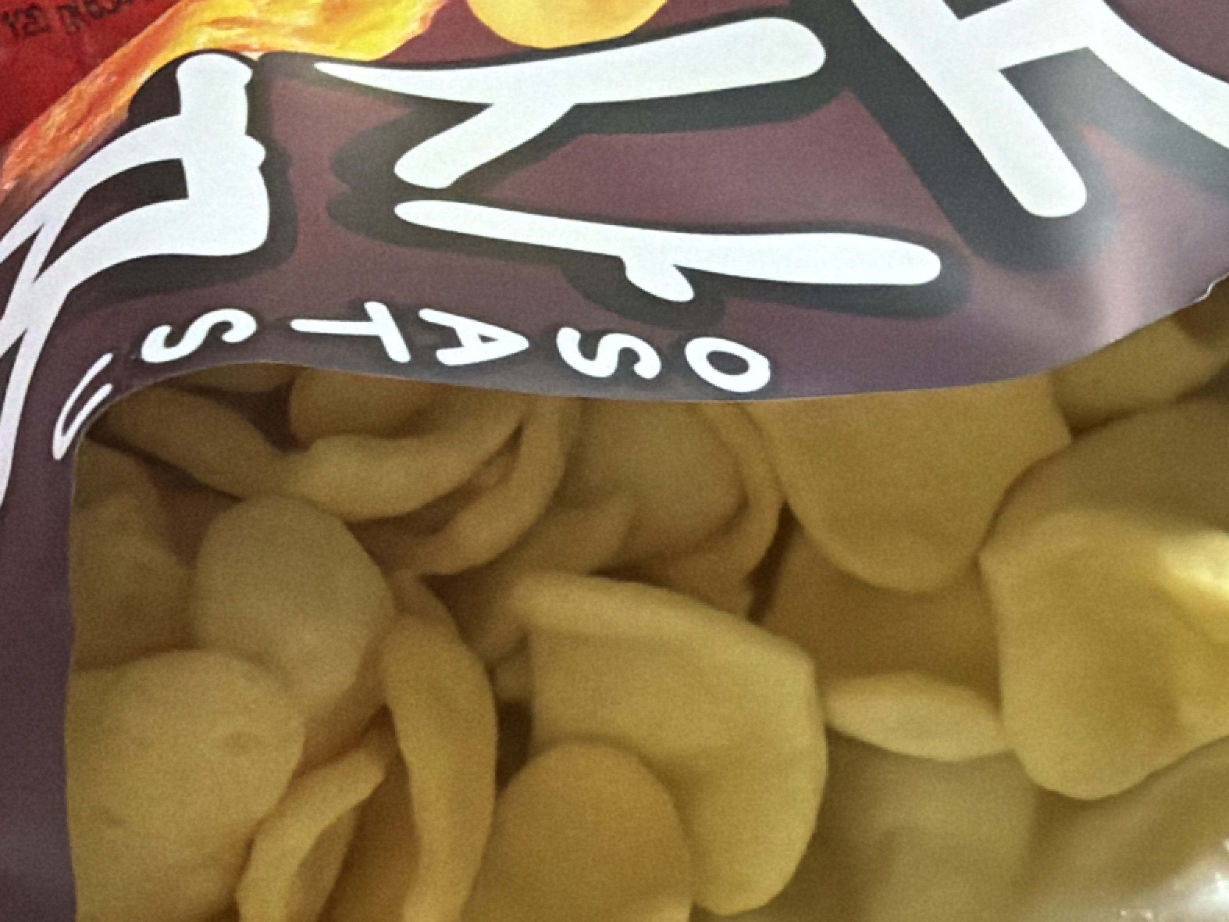 vszfID
