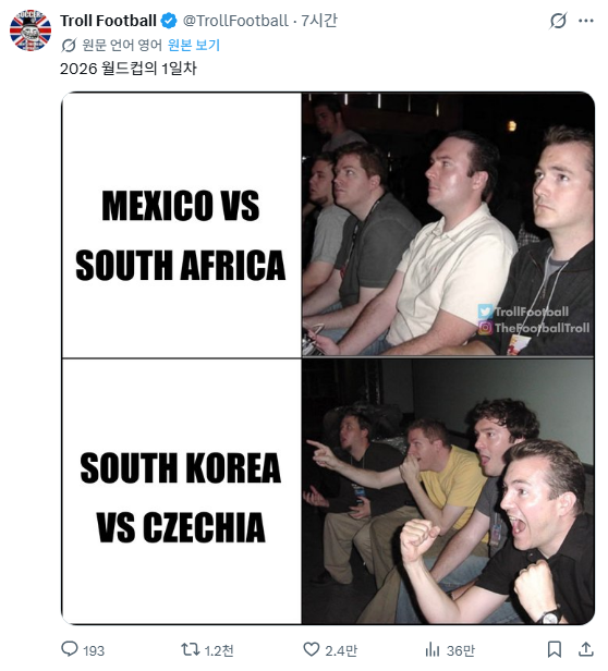 vtEUlw