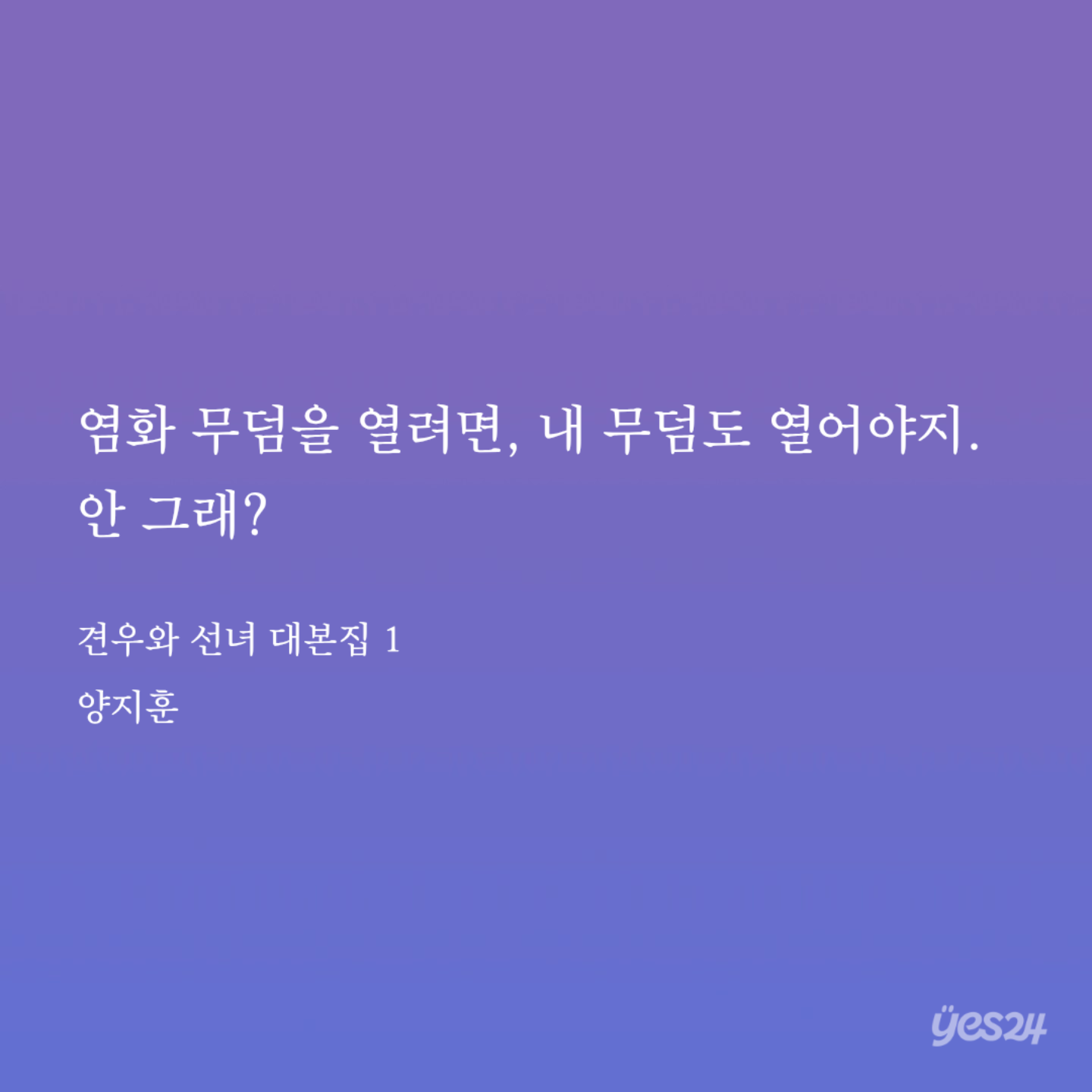 vtIvgB