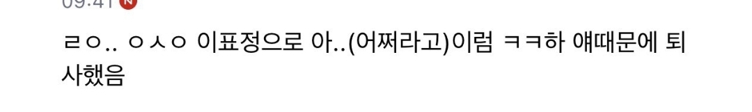 vtWjAE
