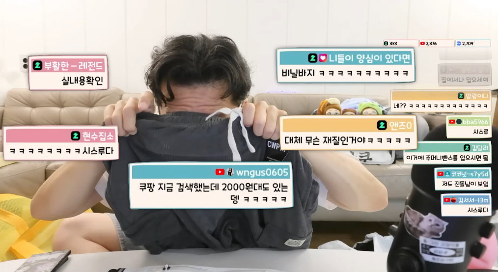 vtdufm